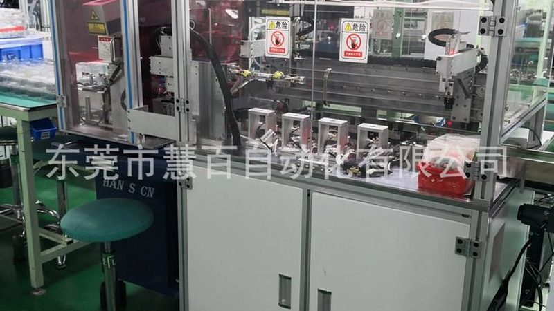 非标自动化产线安装：关键步骤与注意事项